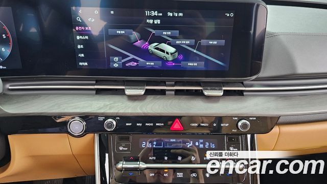 Kia Canival 2023 — photo 14
