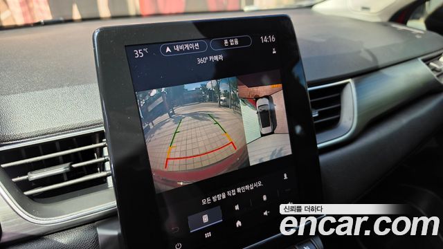 Renault Korea Captur 2021 — photo 23