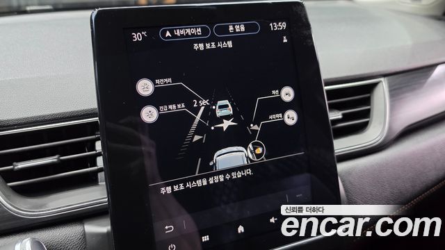 Renault Korea Captur 2021 — photo 25