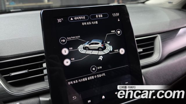 Renault Korea Captur 2021 — photo 26