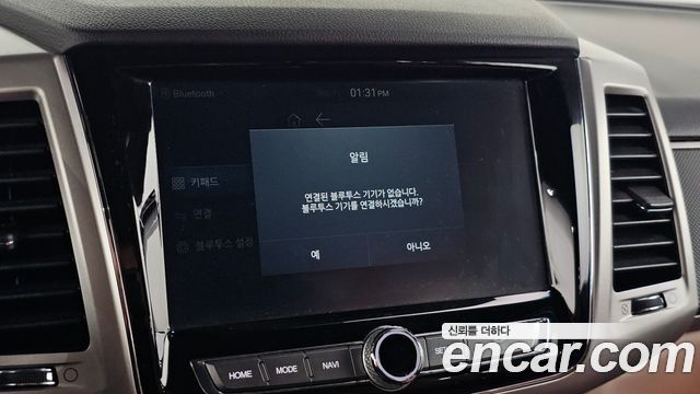 KG Mobility Rexton 2019 — photo 22