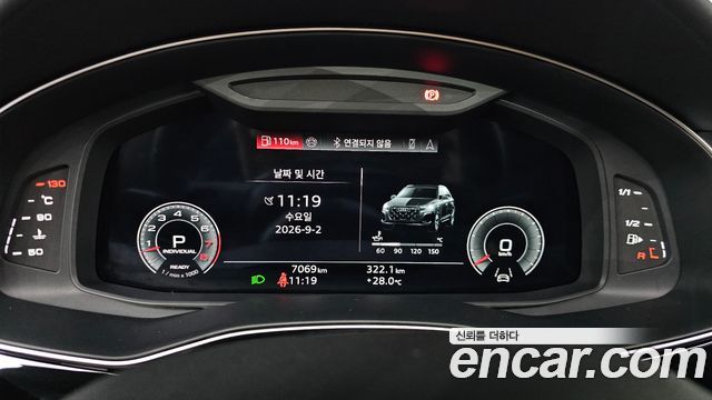 Audi Q7 2025 — photo 11