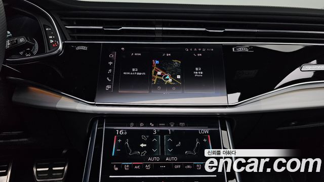 Audi Q7 2025 — photo 20