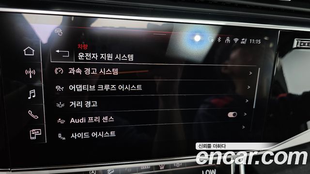 Audi Q7 2025 — photo 30