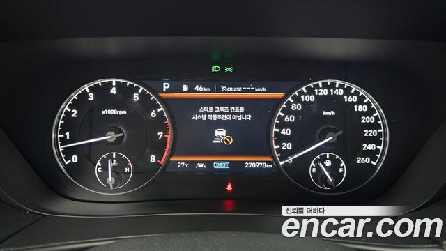 Genesis G90 2020 — photo 8