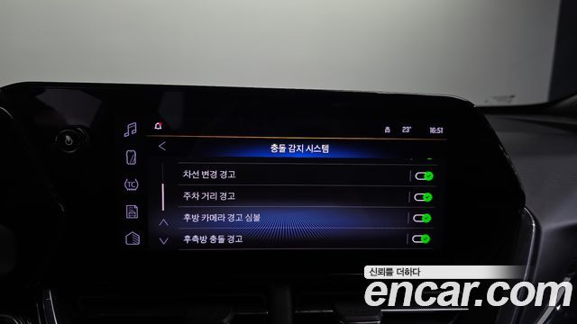 Chevrolet Korea Trax 2025 — photo 17