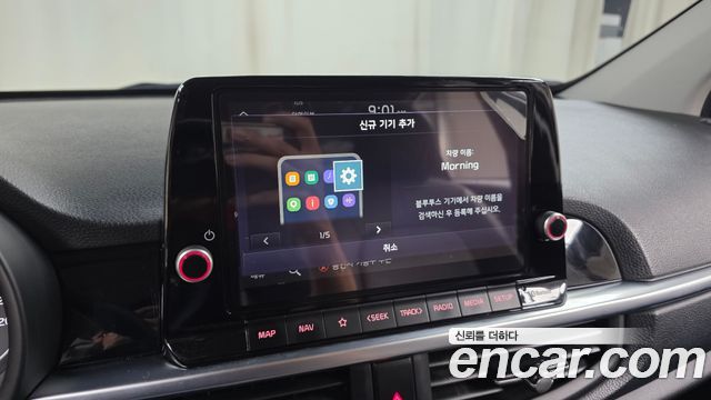 Kia morning 2023 — photo 22