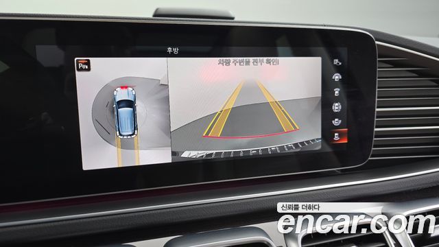 Mercedes-Benz GLE-Class 2021 — photo 21