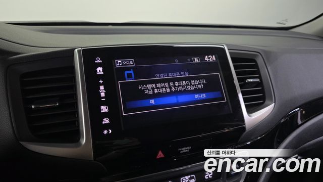Honda Pilot 2018 — photo 27