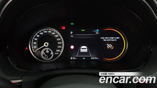 Genesis GV70 2022 — photo 11