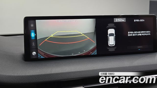 Genesis GV70 2022 — photo 20