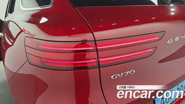 Genesis GV70 2022 — photo 9