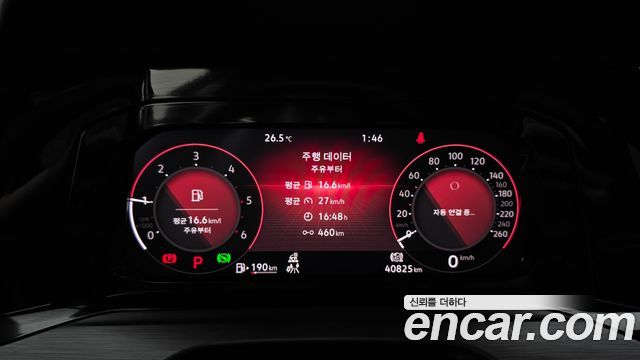 Volkswagen Golf 2022 — photo 8