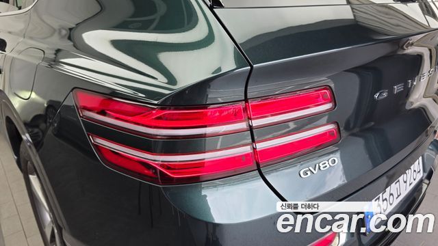 Genesis GV80 2021 — photo 9