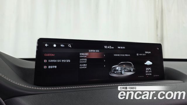 Genesis GV80 2021 — photo 30