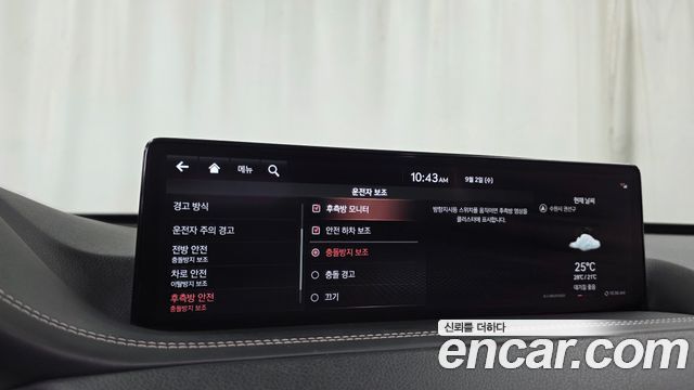 Genesis GV80 2021 — photo 32