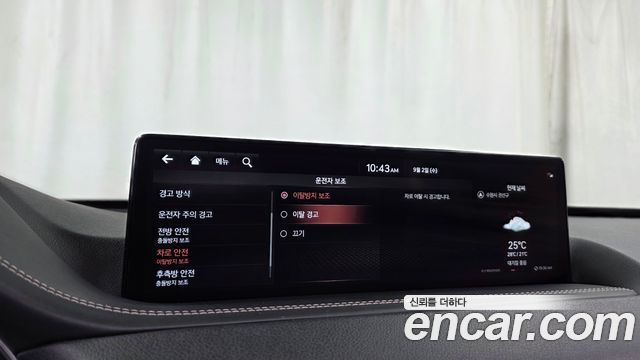 Genesis GV80 2021 — photo 34