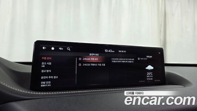 Genesis GV80 2021 — photo 35