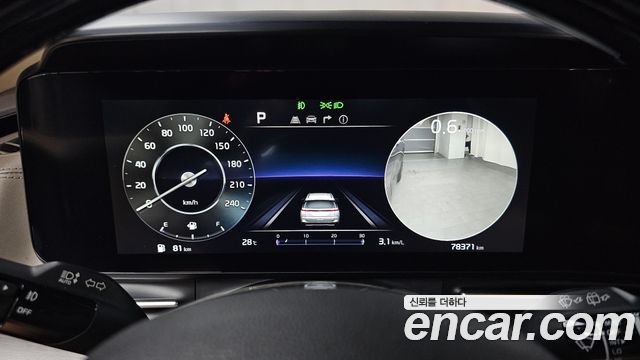 Kia Canival 2021 — photo 11