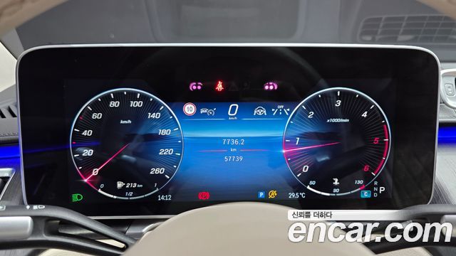 Mercedes-Benz S-Class 2022 — photo 8