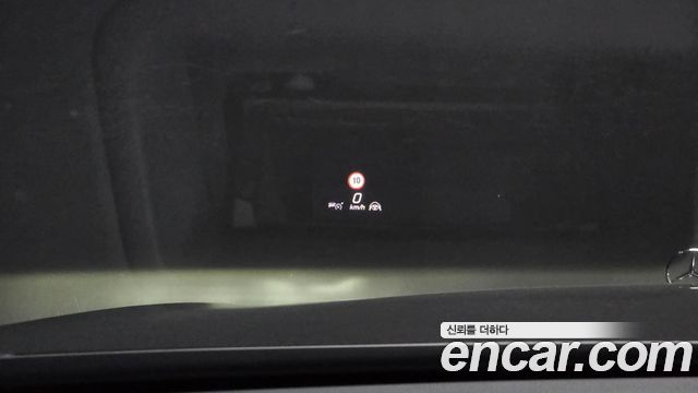 Mercedes-Benz S-Class 2022 — photo 13
