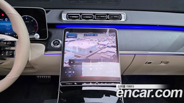 Mercedes-Benz S-Class 2022 — photo 14
