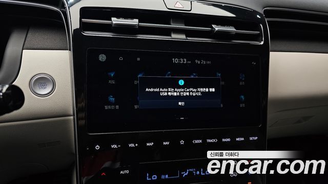 Hyundai Tucson 2023 — photo 22
