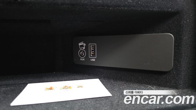 Land Rover Discovery 2016 — photo 32