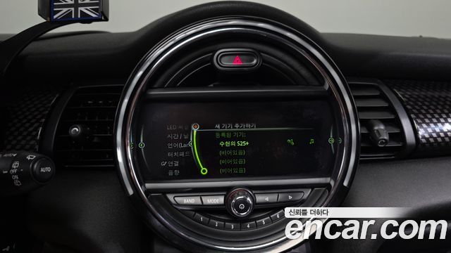 Mini Cooper 2017 — photo 21
