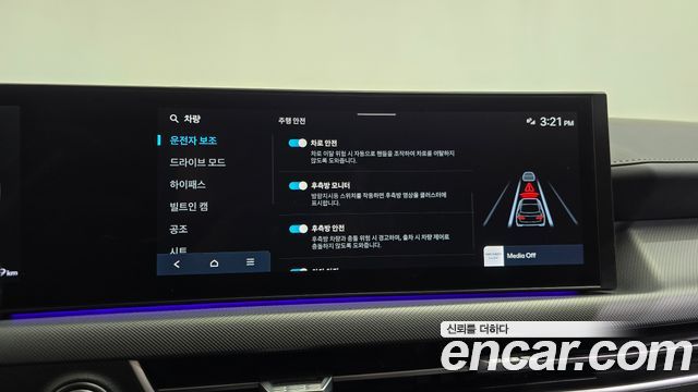 Hyundai Sonata 2024 — photo 31