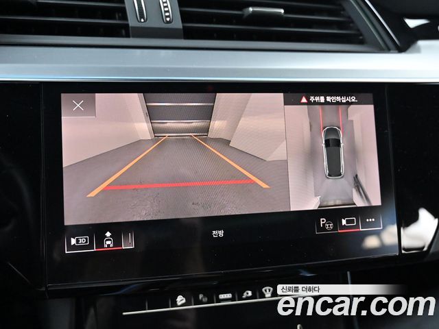 Audi Q8 e-tron 2024 — photo 17