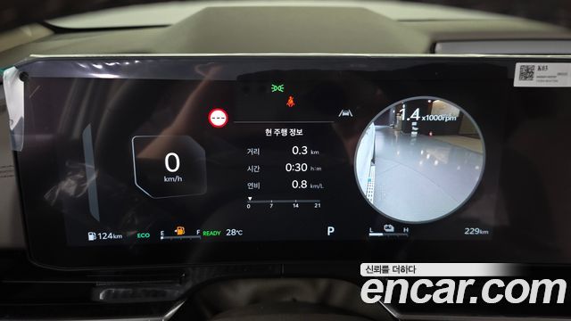 Kia Canival 2026 — photo 11