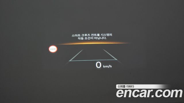 Kia Canival 2026 — photo 23