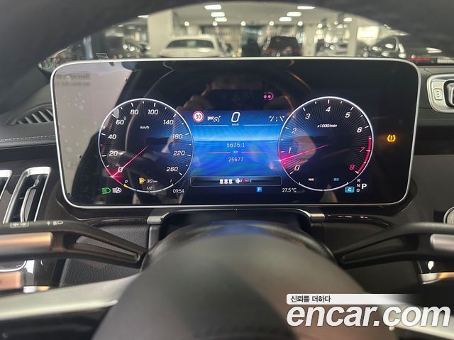 Mercedes-Benz S-Class 2025 — photo 8