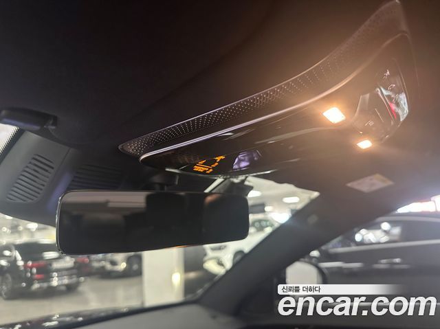 Mercedes-Benz S-Class 2025 — photo 17