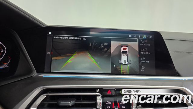 BMW X7 2022 — photo 21