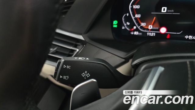 BMW X7 2022 — photo 30