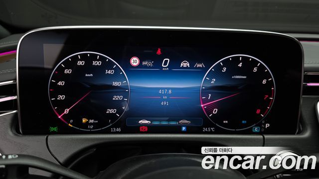 Mercedes-Benz E-Class 2026 — photo 11