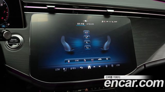 Mercedes-Benz E-Class 2026 — photo 21