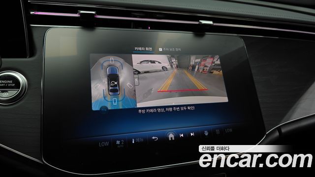 Mercedes-Benz E-Class 2026 — photo 22