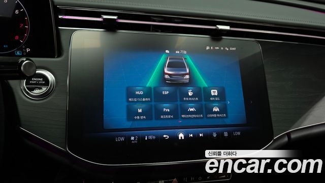 Mercedes-Benz E-Class 2026 — photo 28