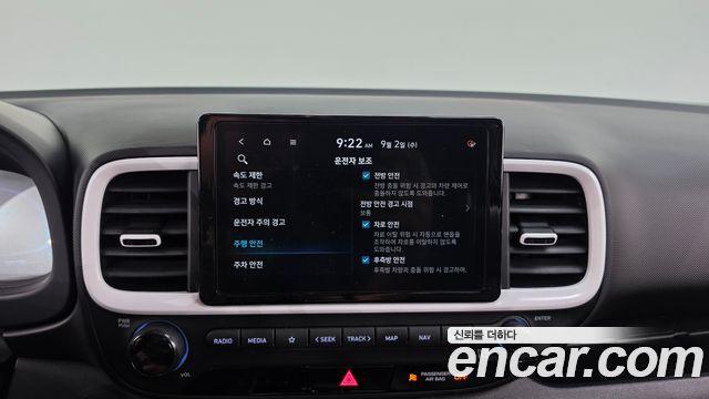 Hyundai Venue 2024 — photo 22
