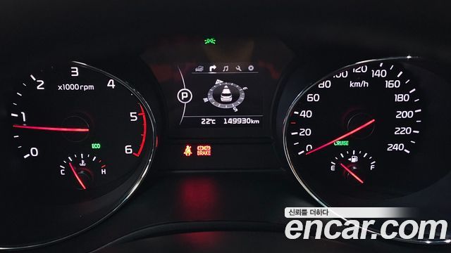 Kia Canival 2016 — photo 11