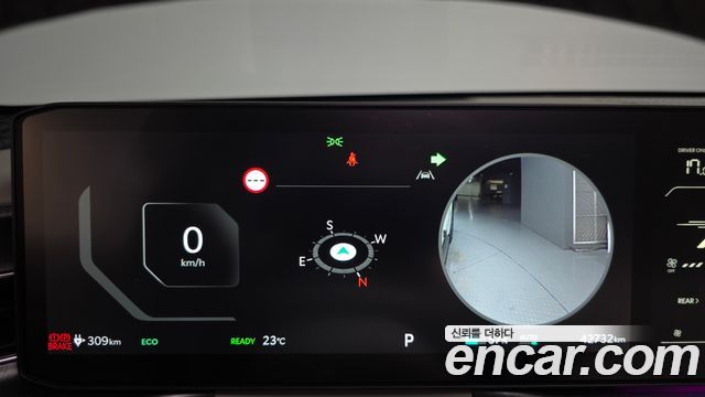 Kia EV9 2024 — photo 11