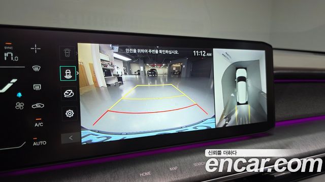 Kia EV9 2024 — photo 21