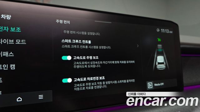 Kia EV9 2024 — photo 42