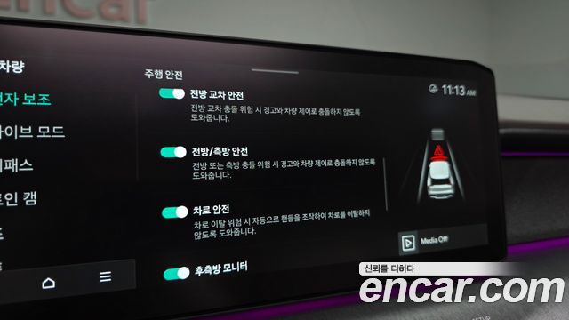 Kia EV9 2024 — photo 43