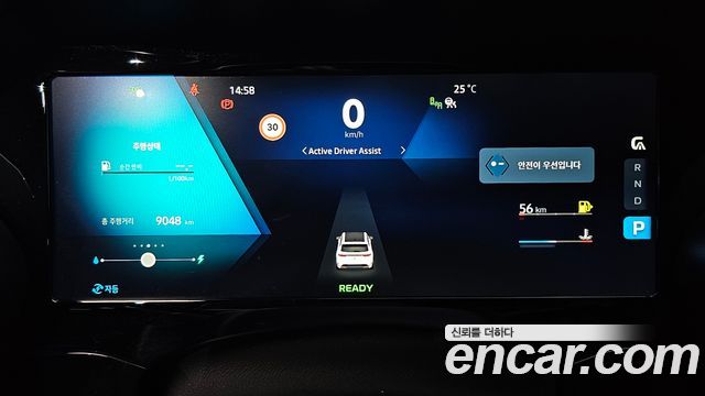 Renault Korea Grand Koleos 2025 — photo 11