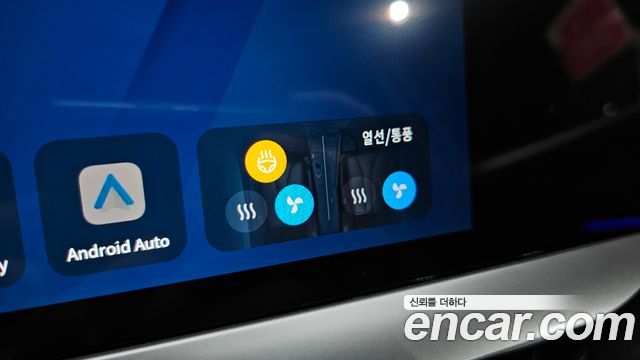 Renault Korea Grand Koleos 2025 — photo 22