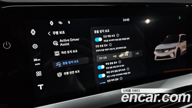 Renault Korea Grand Koleos 2025 — photo 28